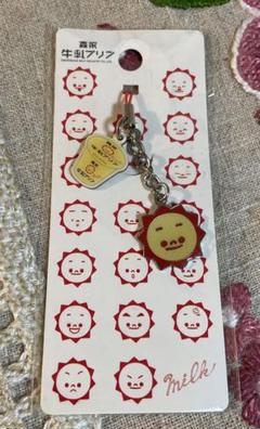 希少 当時物 昭和レトロ ホーロー看板 森永牛乳 ホモ HOMO 121㎝ 2025年最新】森永ホモ牛乳の人気アイテム - メルカリ