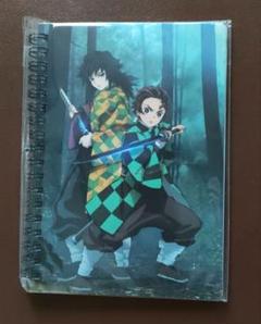 鬼滅の刃 グッズ