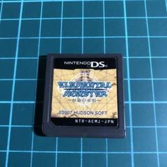 エレメンタルモンスター　DS