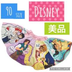 ディズニープリンセス美品スカート