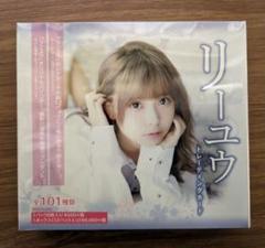 Liyuuトレーディングカード Dearest Card Collection VOL.01
