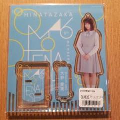 日向坂46 大野愛実 アクリルスタンド キーホルダー - メルカリ