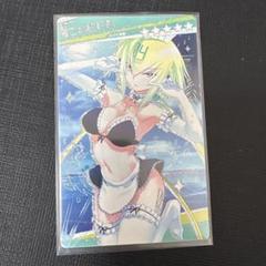 2025年最新】ボンバーガール カードコネクトの人気アイテム