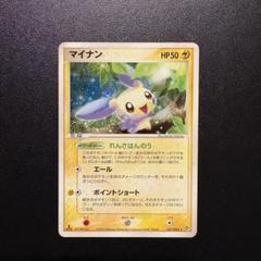 2025年最新】ポケモンカード 天空の覇者の人気アイテム - メルカリ