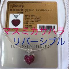 QVC マスミ.カサハラ　18K WG ブラックダイヤ＆ピンクサファイアピアス 楽天市場】笠原真寿美(カサハラマスミ) クラウン/王冠 49P