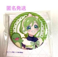 アイリ ホログラム缶バッジ 20個 アイプリ アニメージュ ひみつのアイプリ アニメージュ ホログラム缶バッジ アイプリ