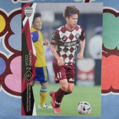 小田裕太郎　選手　サインボール 2025年最新】小田裕太郎の人気アイテム - メルカリ