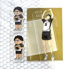 ジャンプショップ JUMP SHOP【公式】 on X: 