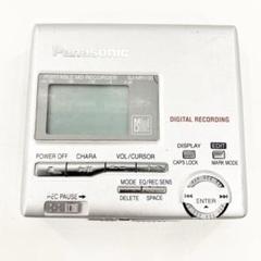Panasonic SJ-MR100 MDプレーヤー 黒 ジャンク扱い