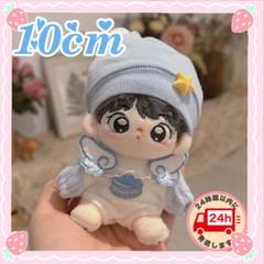 10cm♡ぬい服かわいい天使の羽ベビー服ブルーぬいぐるみ用服着ぐるみ人気 10cm♡ぬい服かわいい天使の羽ベビー服ブルーぬいぐるみ用服