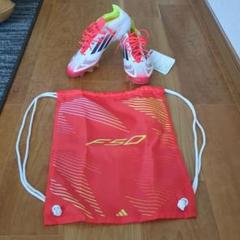 adidas F50 スパイク ホワイト/ピンク/イエロー