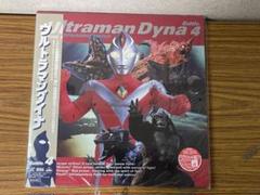 2025年最新】ウルトラマンldの人気アイテム - メルカリ