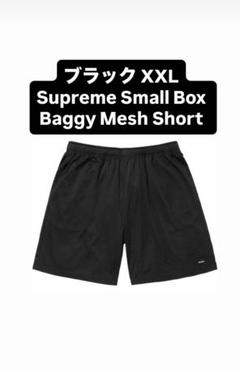 Supreme Small Box Baggy Mesh Short XXLのサムネイル