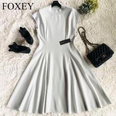 ☆FOXEYフォクシー半袖ロングワンピースブラック希少42☆ 2025年最新】foxey フォクシー ワンピース 42の人気アイテム