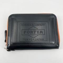 ポーター スタンド限定✨】6連キーケース ガラスレザー