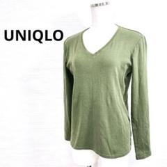 ★美品 UNIQLO ユニクロ プレミアムコットン Vネック Tシャツ 緑　L