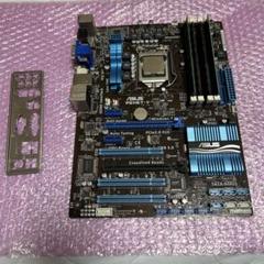 ASUS P8H67-V マザーボードとcore i7 2700k
