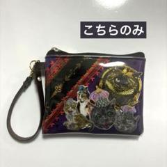2025年最新】虹猫本舗 イベント生地の人気アイテム - メルカリ