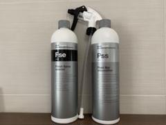 Koch chemie Fse ＆Pss 純正トリガー付　新品未使用 Koch chemie Fse ＆Pss 純正トリガー付 新品未使用 - メルカリ