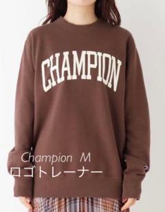 チャンピオン Champion スウェット トレーナー レディース サイズjpn Xl ロングスウェットトップス 中古 ブランド古着バズストアの中古 未使用品を探そう メルカリ チャンピオン Champion スウェット トレーナー レディース サイズjpn Xl ロングスウェットトップス 中古 ブランド古着バズストアの中古 未使用品を探そう メルカリ