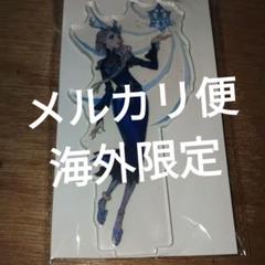 2025年最新】白黒無常 アクスタの人気アイテム - メルカリ