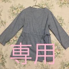 ハンドメイド Wafuの中古 未使用品を探そう メルカリ ハンドメイド Wafuの中古 未使用品を探そう メルカリ