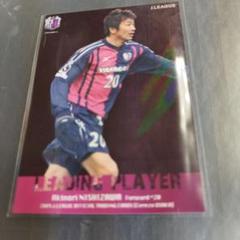 セレッソ大阪 オンサイトカード 西澤明訓選手 LSR&N37枚セット 西澤明訓 セレッソ大阪 C大阪 日本代表 サッカーカード - メルカリ