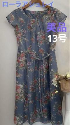ローラアシュレイ♡未使用♪ちょっと大人な 夏のブラック ワンピース　13号 ローラ アシュレイ LAURA ASHLEY 【2WAY／刺繍入り／コットン100