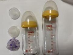 ピジョン ガラス　哺乳瓶 240ml 160ml セット