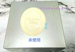 Christian Dior プレート（スズラン柄）20cm 5枚セット／未使用 Christian Dior プレート（スズラン柄）20cm 5枚セット／未使用