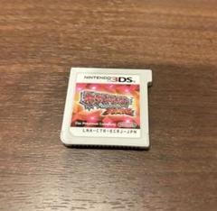 ポケットモンスター　オメガルビー　3DS ソフト