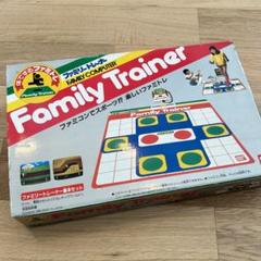 超希少品！！ファミリートレーナー（ソフト付）