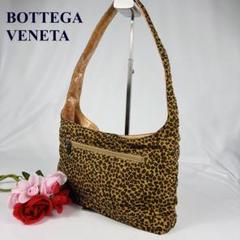 未使用タグ付き BOTTEGA VENETA ヒョウ柄 ワンショルダーバッグ