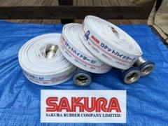消防ホース 40A×15m 10本セット サクラホース