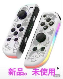 2025年最新】switch ジョイコン 新品の人気アイテム - メルカリ