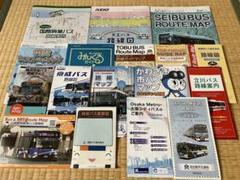 乗合バスルートマップ・路線図　１７社局・最新版 乗合バスルートマップ・路線図 17社局・最新版 - メルカリ