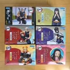 鬼滅の刃　プライズ　フィギュア　まとめ売り　新作あり　5点セット 2025年最新】鬼滅の刃プライズの人気アイテム - メルカリ