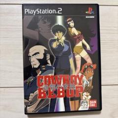 PS2 COWBOY BEBOP 追憶の夜曲