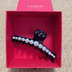 【新品未使用】人気完売品　アレクサンドル ドゥ パリ　パールクリップ　L L クリップ｜ALEXANDRE DE PARIS（アレクサンドル ドゥ パリ）