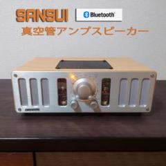 2025年最新】SHT-9002の人気アイテム - メルカリ