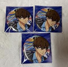 予約販売 2025年最新】桐嶋夏也 缶バッジの人気アイテム メルカリ - ピンズ・ピンバッジ・缶バッジ