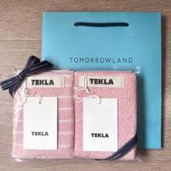 即購入可❣️大人気❣️TEKLA テクラ ハンドタオル セイラー