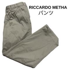 2025年最新】リカルドメッサ メンズ チノパンの人気アイテム