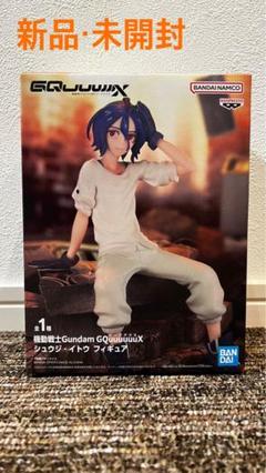 【新品未使用】シュウジ・イトウ6点セット 推し旅 GQuuuuuuX 2025年最新】ガンダムGQuuuuuuX シュウジの人気アイテム - メルカリ
