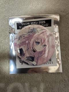 雪ミク snowmiku 2025 MEIKO キラキラ缶バッジセット 雪ミク snowmiku 2025 MEIKO キラキラ缶バッジ 10点セット