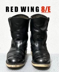 【8/E】ペコス8169 REDWINGレッドウィング★ハーレー gpzショベル