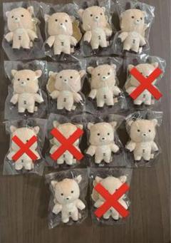 ソンチャン RIIZE ぬいぐるみ【韓流ショップ購入品】 - メルカリ