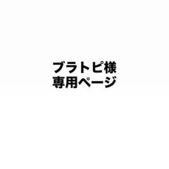 StrayKids スキズ　テディベア ぬいぐるみ SKZOO ウルフチャン 2 楽天市場】【予約】【月間優良ショップ】 SKZOO PLUSH 10CM Ver