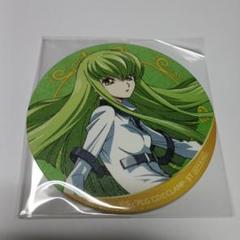 コードギアス 反逆のルルーシュ まねきねこ コースター C.C 3枚セット 2025年最新】コードギアスコースターの人気アイテム - メルカリ