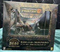 2025年最新】モンスターハンター フロンティア オンライン